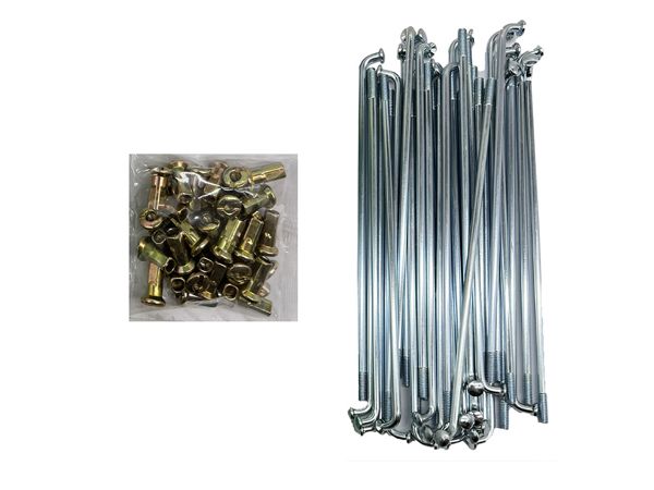 RAYO 8G*165MM NUMERO 17.5